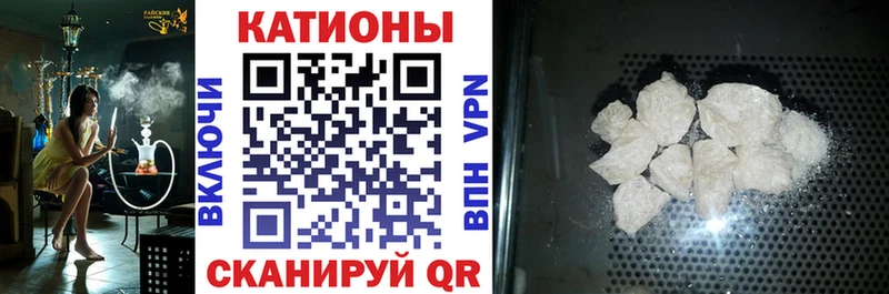 Где купить наркоту Волжский АМФ  A-PVP  Меф  Псилоцибиновые грибы  ГАШ  Марихуана 