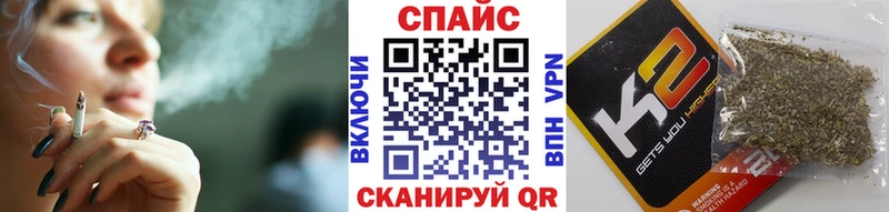 БУТИРАТ бутандиол  Волжский 