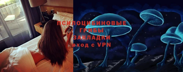 мефедрон Алексеевка