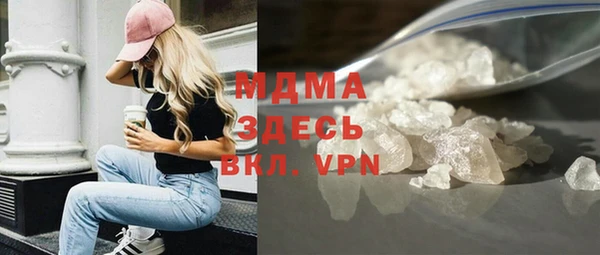 дурь Алзамай