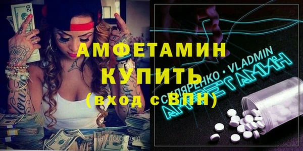 дурь Алзамай