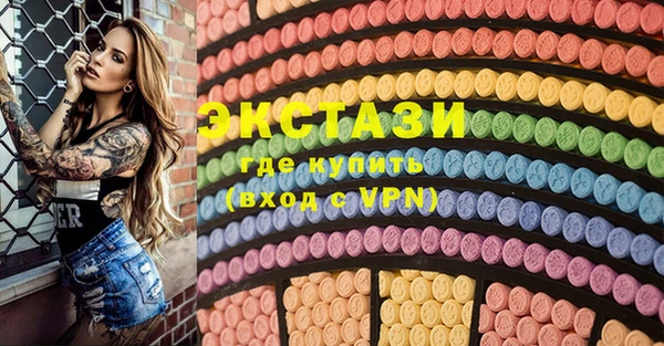СК Алексин