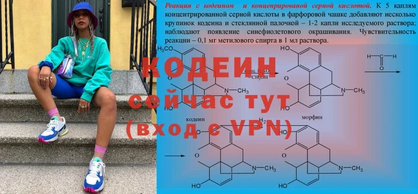 дурь Алзамай