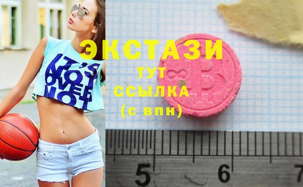 дурь Алзамай
