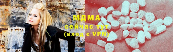 а пвп мука Усмань