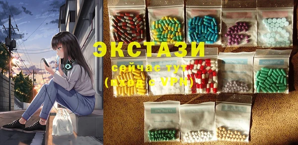 дурь Алзамай