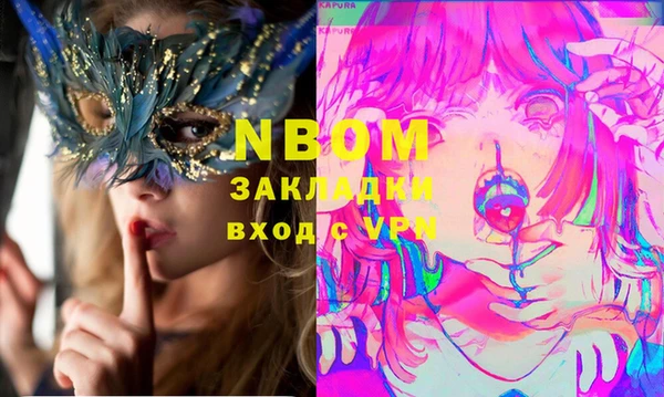 дурь Алзамай