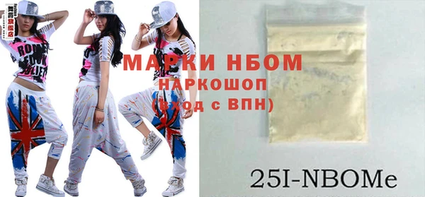 дурь Алзамай
