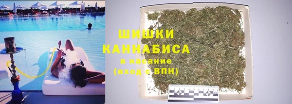 мефедрон Алексеевка
