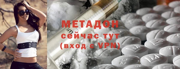 дурь Алзамай